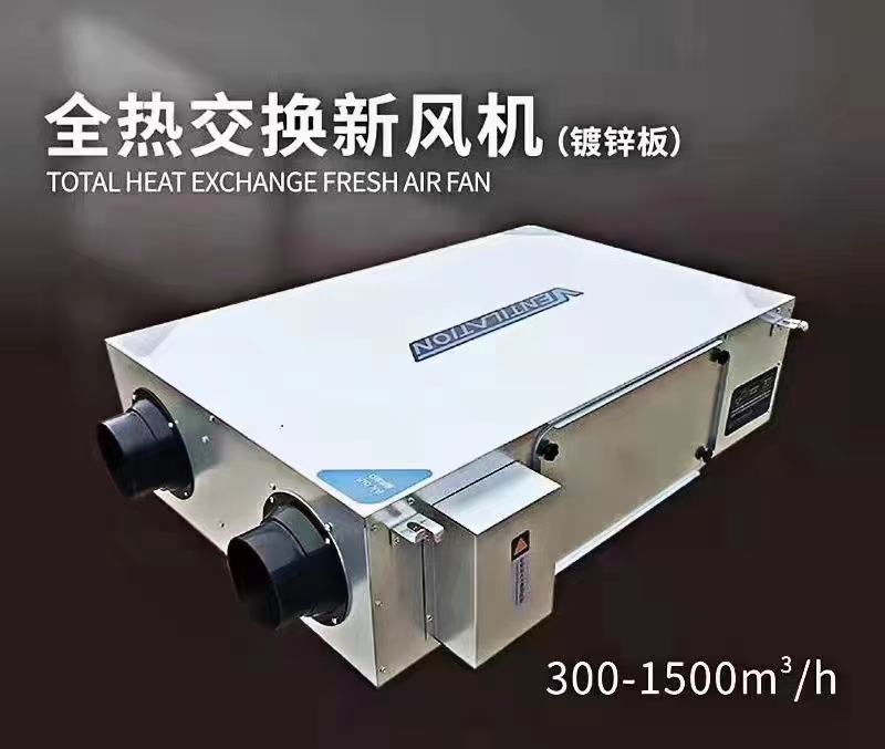 哪种Ҏ可以有效的除甲醛Q新风系l可以除甲醛吗？